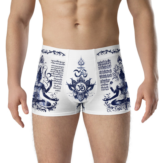 Faux Sanskrit - Boxer Briefs