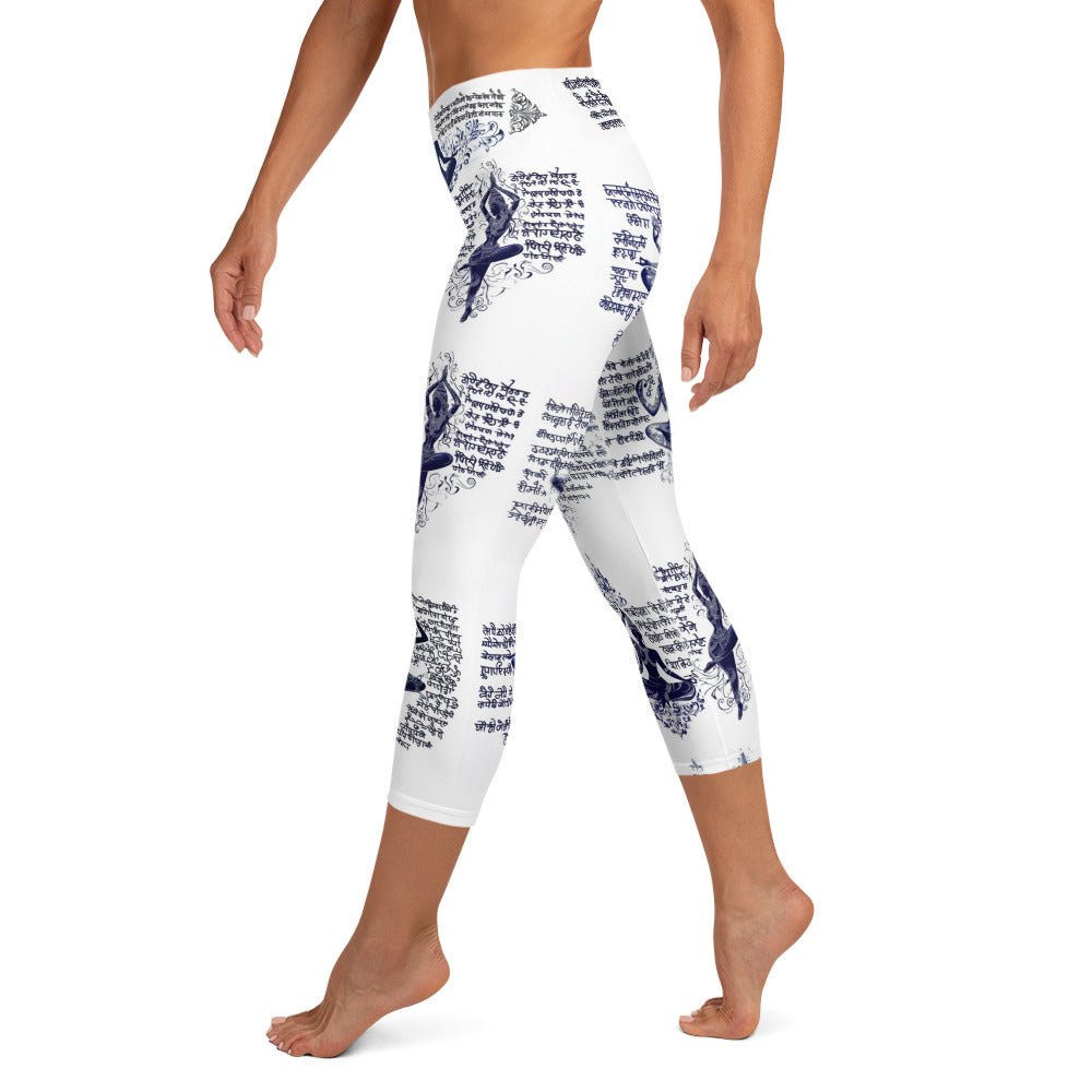 Mulher Yoga - Yoga Capri Leggings